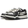 Li Ning Trendy Leap Slip Resistant Cushioning Abrasion Resistant Lightweight Low Top Skateboard Shoes Men's Black White AGCW011-2