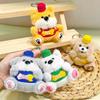 Dog Plush Adorable Keychain Cute Cartoon Inspired Soft Toy Gift For All Ages