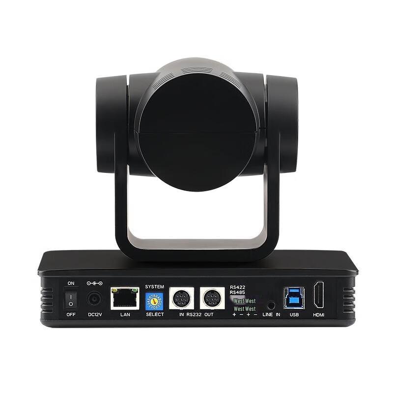 TCHD TC-420K 4K HD Live Streaming PTZ Camera (CN version)