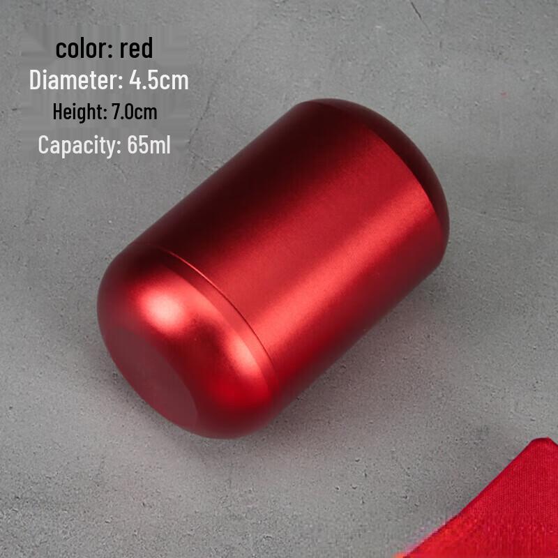 Wutuo Mini Capsule Tea Caddy