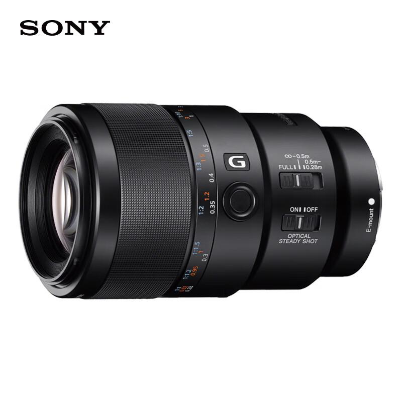 Sony FE 90mm F2.8 G OSS Full-Frame Macro Lens