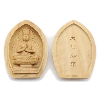 Special Buddha Statue Principal Dainichi Nyorai Incense Buddha Guardian Principal Image Year of the Year Monkey Width High Quality Boxwood Wood