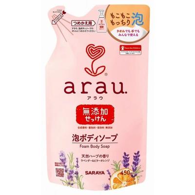 Arau penový telový šampón náplň 450ml