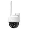 TP-Link TL-IPC682-A 8MP Outdoor PTZ Wi-Fi Security Camera CN plug (adapter included)