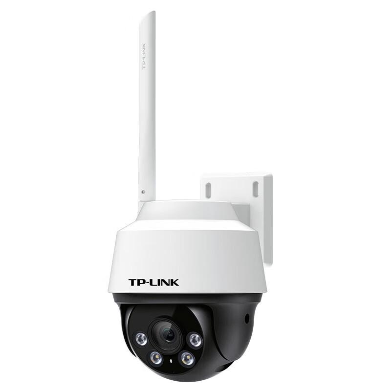 TP-Link TL-IPC682-A 8MP Outdoor PTZ Wi-Fi Security Camera CN plug (adapter included)