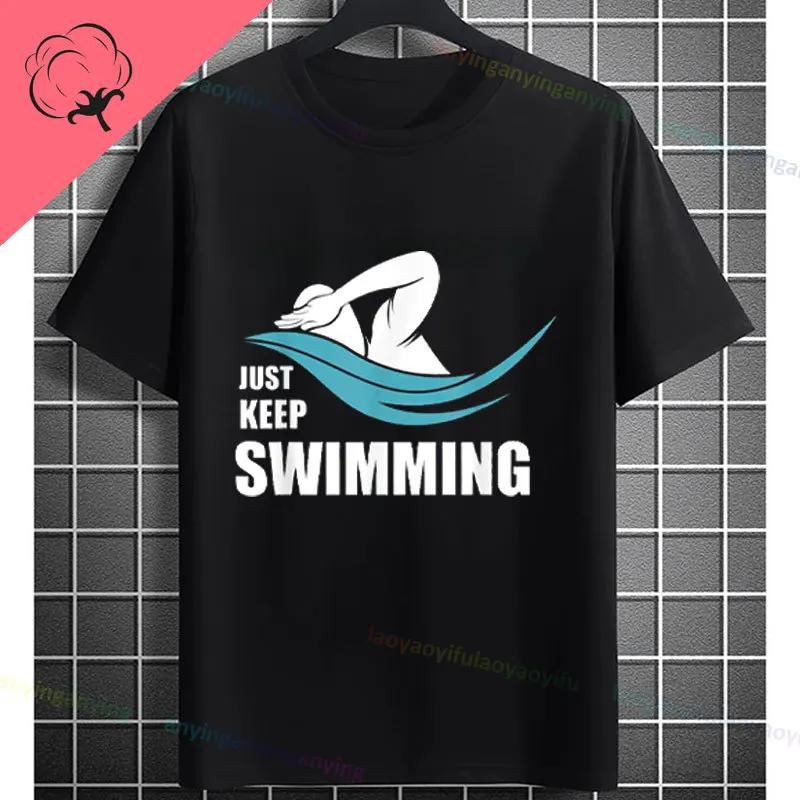 Unisexs Casual Swimmer Graphic Tshirt Black With Dynamic White Swimming Silhouette Design Shortsleeve Crewneck Pure Cotton Tee