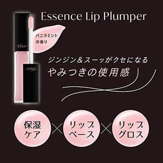 Visee Essence Lip Plumper SP001 Sheer Pink Gloss Color Enhancement Plumping Moisturizing Warming 5.5mL