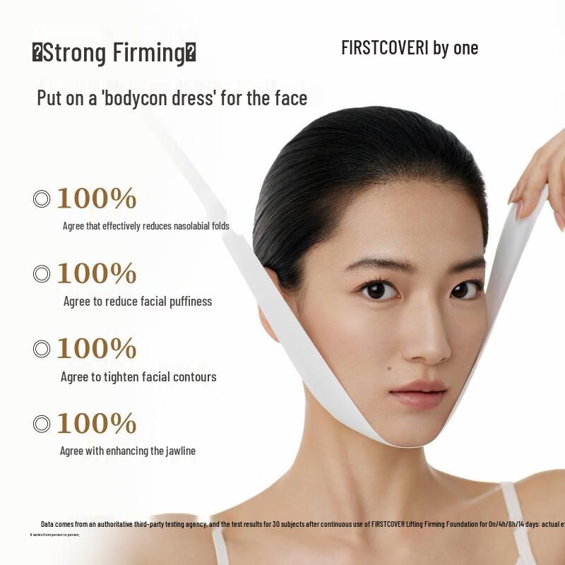 FIRST COVER Long-Lasting Liquid Foundation