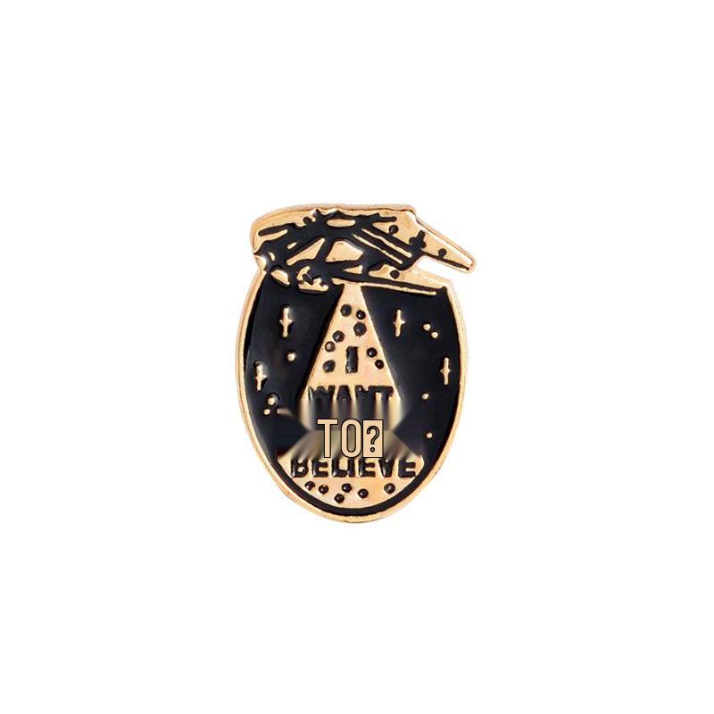 I Want To Believe Alien Spaceship Enamel Brooch