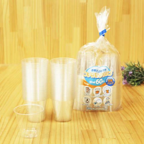 Artnap Petit Clear Plastic Cups, 90ml, Made in Japan, 60 Cups per Pack (2 Packs), Total 120 Cups, P-9060