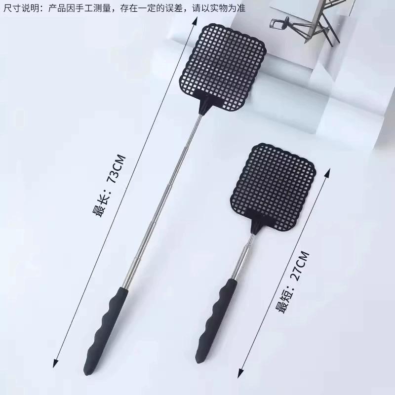 1/2pcsMini Retractable Plastic Fly Swatter; Stainless Steel Non-slip Handle; Summer Mosquito Swatter; Fly Killer For Home Garden
