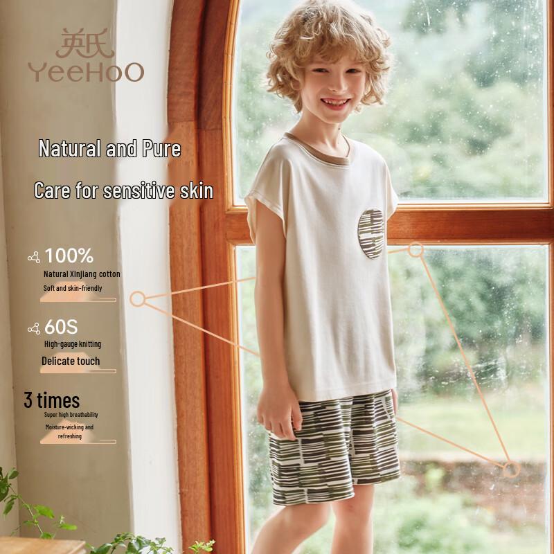 YEEHOO Boys' 7A Antibacterial Combed Cotton Sleeveless Pajama Set
