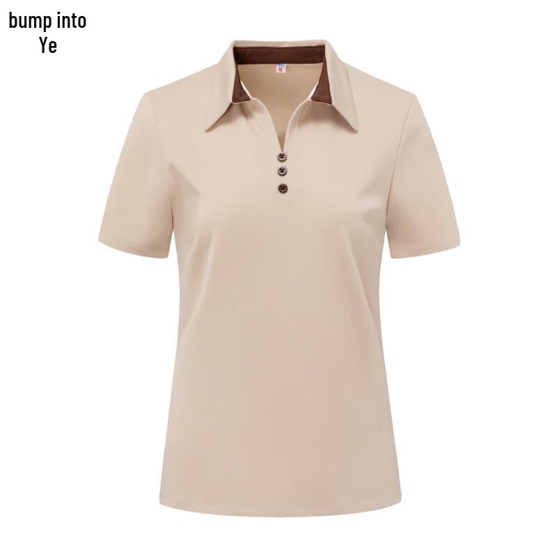 Cleaning Service Short Sleeve T-Shirt