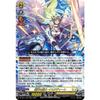 Vanguard Festival Booster 2025 Holy White Knight Iscudito (ORRR) DZ-SS11/004 | Ketel Sanctuary Angel Normal Unit