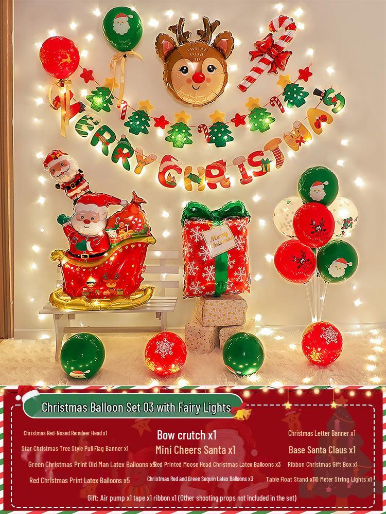 Christmas Party Balloon Decoration Set: Festive Backdrop & Kindergarten Team Building Atmosphere Decor