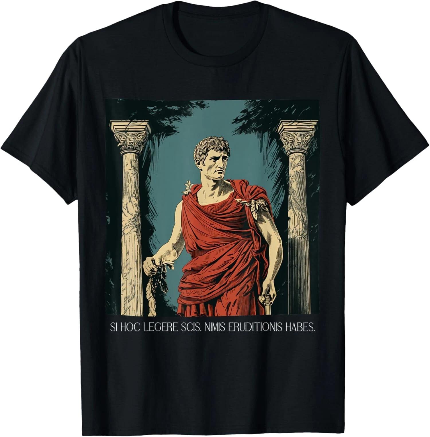 NEW LIMITED If You can Read This, you are Overeducated in Latin T-Shirt XXXL