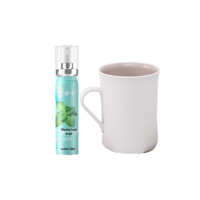 Probiotic Oral Spray with Mouthwash Cup Set