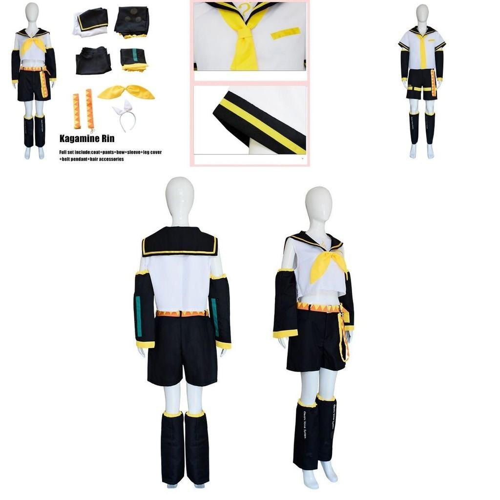 Kagamine Rin/len Cosplay Costume For Halloween And Fancy Dress Party