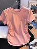 Women's Summer 2024 Ruched Waist Irregular Short Sleeve Round Neck T-Shirt