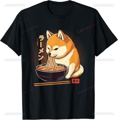 Kawaii Shiba Inu frisst Raunisex Hunde-Liebhaber Geschenk T-Shirt Druck Original Design Geschenke T-Shirts Grafik-T-Shirts Unisex Kleidung