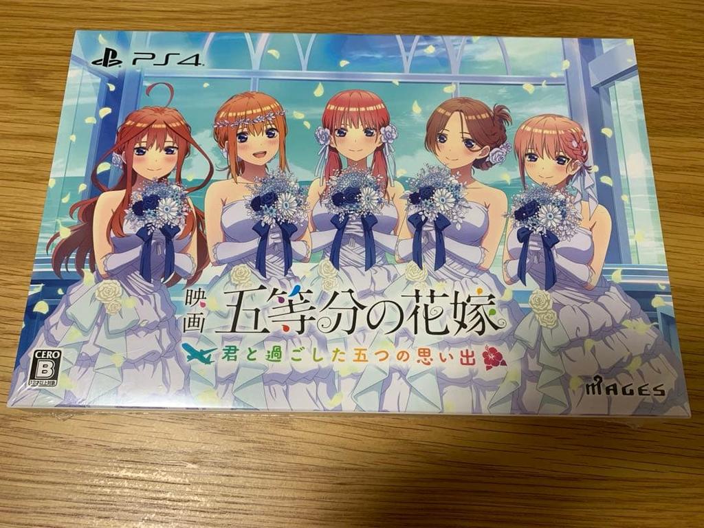 [USED] PS4 Software "The Quintessential Quintuplets Movie: Five Memories Spent with You" Limited Edition with Bonuses