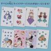 Mofusand Playing Cards