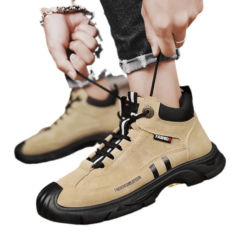 Fashion Men Shoes Autumn 2024 New Outdoor Sports Non-slip Hiking Shoes Men's Work Safety Shoes Fashionable Thick-soled Men's Boots
