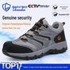 Blue Gull Men's Safety Shoes: Anti-Smash, Puncture-Resistant, Insulated 10KV, Non-Slip, Durable, Fashionable Work Footwear.