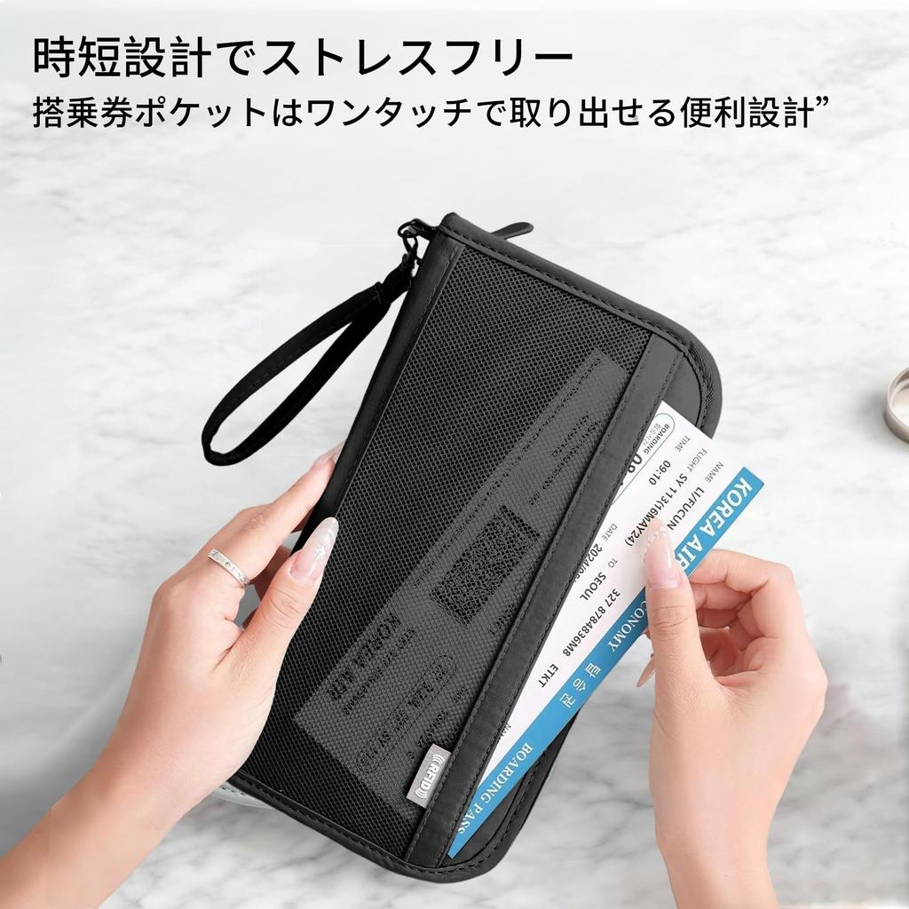 Simple Passport Case RFID Blocking Passport Cover with 12 Large Travel Document Strap for Overseas Travel Business Unisex Black [OwnestX]