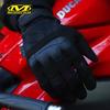 Mechanix Wear M-Pact 3 Tactical Touchscreen Gloves