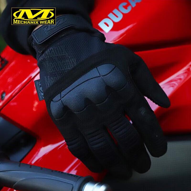 Mechanix Wear M-Pact 3 Tactical Touchscreen Gloves