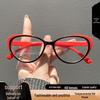 Trendy Cat-Eye Large Frame Glasses: European & American Style, Anti-Blue Light, Ultra-Light, Comfortable Reading Glasses