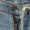 Levi's 80s 525 Vintage Denim pants W31 blue jeans Men's Used