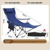ZISIZ Outdoor Folding Recliner Camping Chair