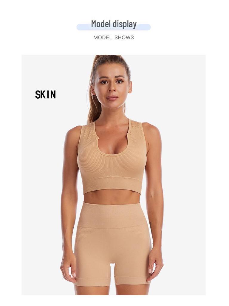Women's Cross-Border Yoga Suit: Shockproof Sports Underwear, Sexy Deep U Vest & Shorts Set for Fitness & Running