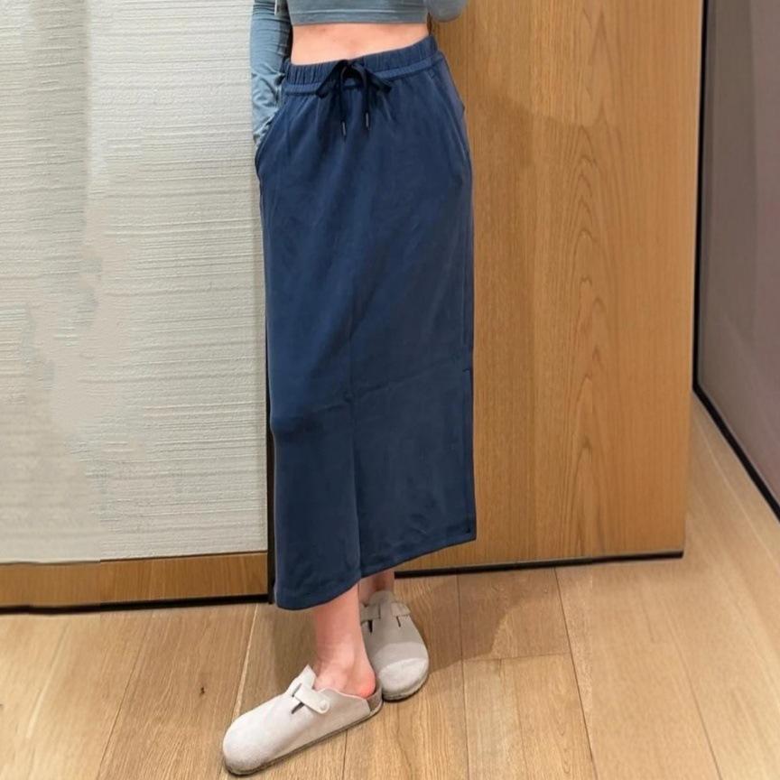 Drawstring Slit, Elastic, Light Casual Skirt, Thin Woman
