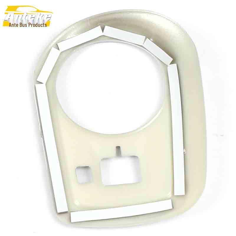MG ZS Left Center Console Decorative Frame & Headlight Control Ring