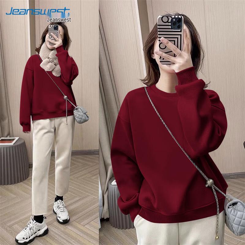 JEANSWEST Women's 2025 New Year Loose Fit Crewneck Sweatshirt