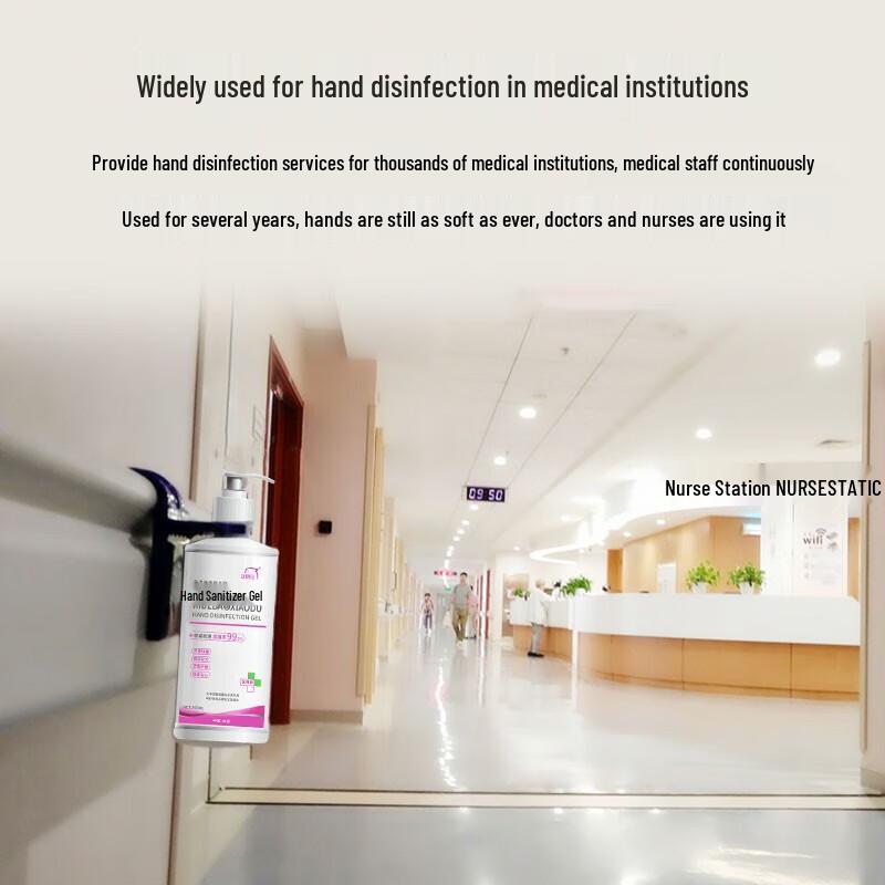 Rinse-Free Alcohol Hand Sanitizer Gel