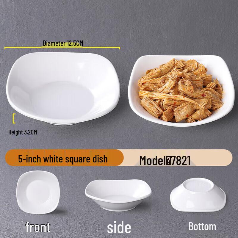 Huihuang Commercial Melamine Irregular Serving Dish