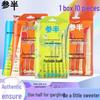 Sanban Sunshine Portable Mouthwash