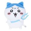 Chiikawa Potetama Plushie Hachiware Sasumata (Approx. H160 X W140 X D100mm)