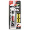 Bond Ultra-versatile S.U Adhesive, Blk