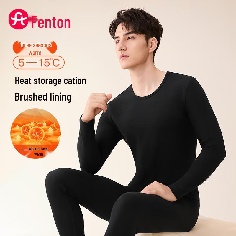 Fenteng Couple's Soft Fleece Thermal Base Layer Set