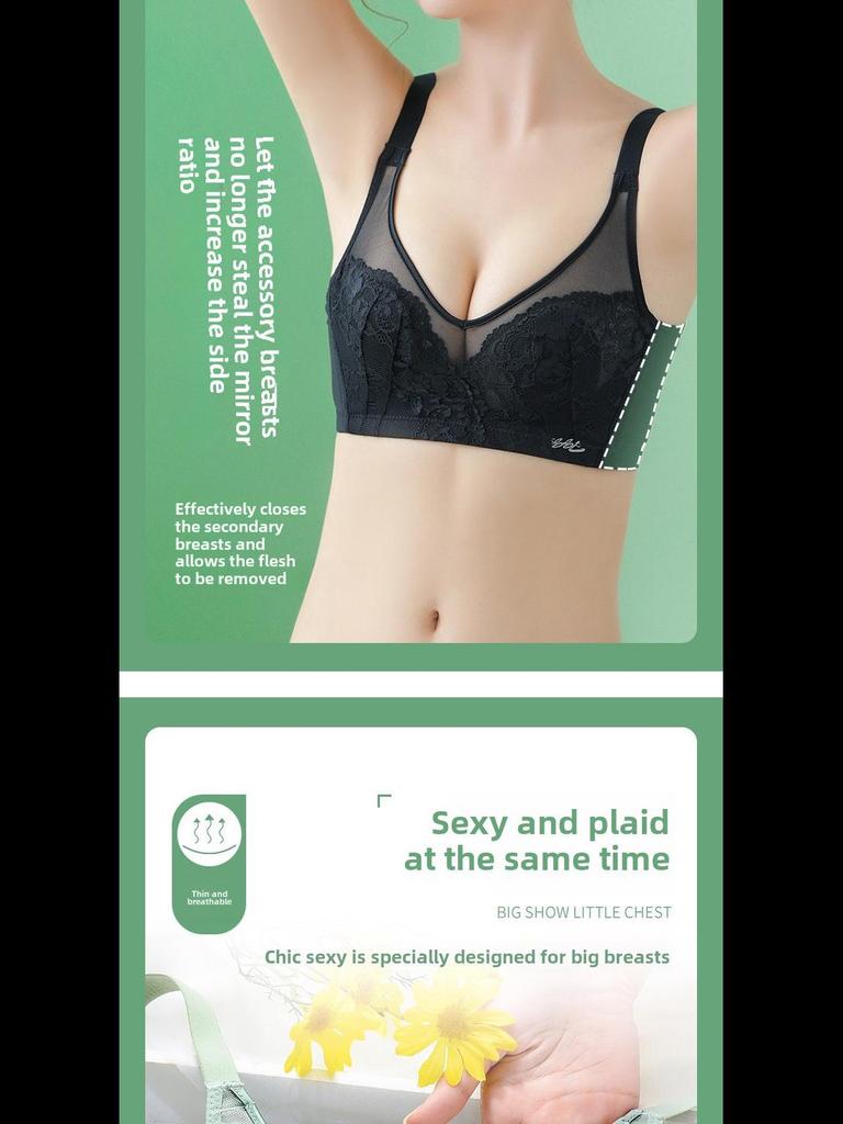 Summer Lace Adjustable Backless Bra with Rabbit Ears Design for Women