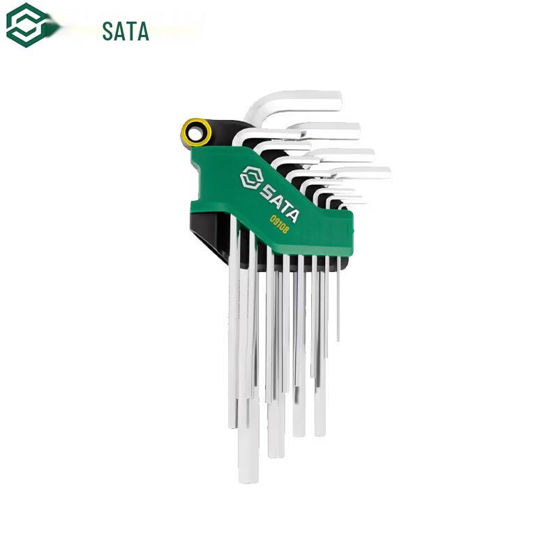 SATA 12-Piece Imperial Extra Long Hex Key Set