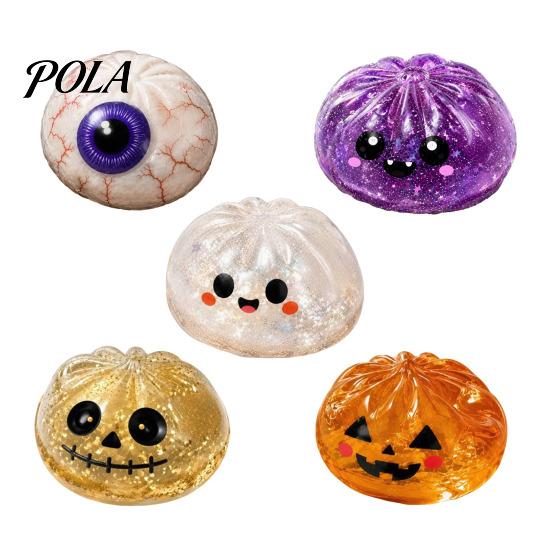 Glittery Ghost Squeeze Toy Halloween Glitter Stress Ball, TPR Slow Rising Fidget Toy, Toys Pumpkin Eyeball Dumpling Decompression Gift for Kids Adults