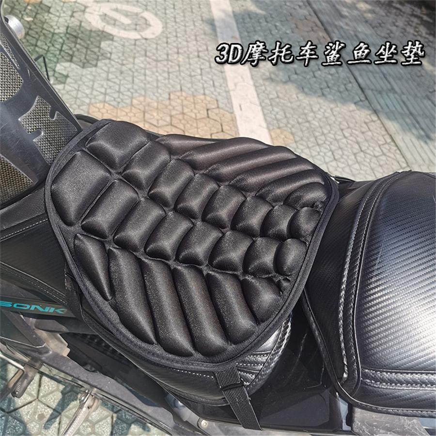 Motorcycle Seat Cover Cool Seat Cover Sunscreen Mat Electric Car Inflatable Decompression Office Air Seat Cushion