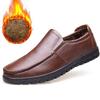 2025 Direct Sales Winter Warm and Cotton First-layer Cowhide Men's Single Shoes Genuine Leather Men's Shoes Lazy One-pedal Men's Leather Shoes