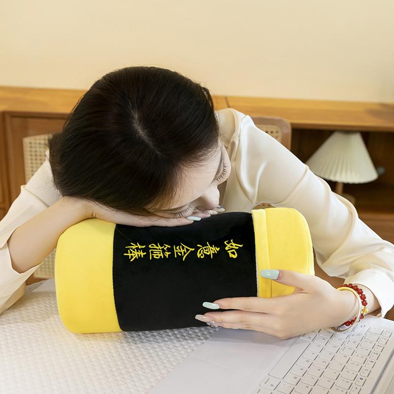 Moe version of black myth Wukong doll Ruyi golden hoop creative plush toy children's doll ornament lunch break throw pillow